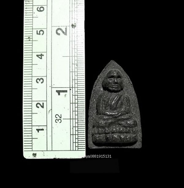 รูปภาพสินค้า