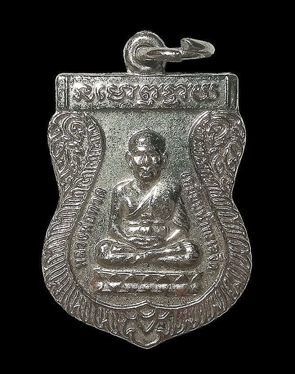 รูปภาพสินค้า