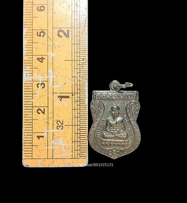 รูปภาพสินค้า