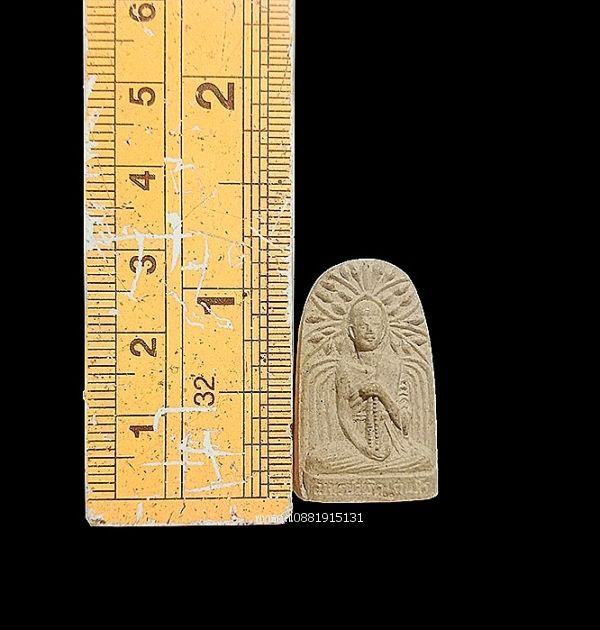 รูปภาพสินค้า