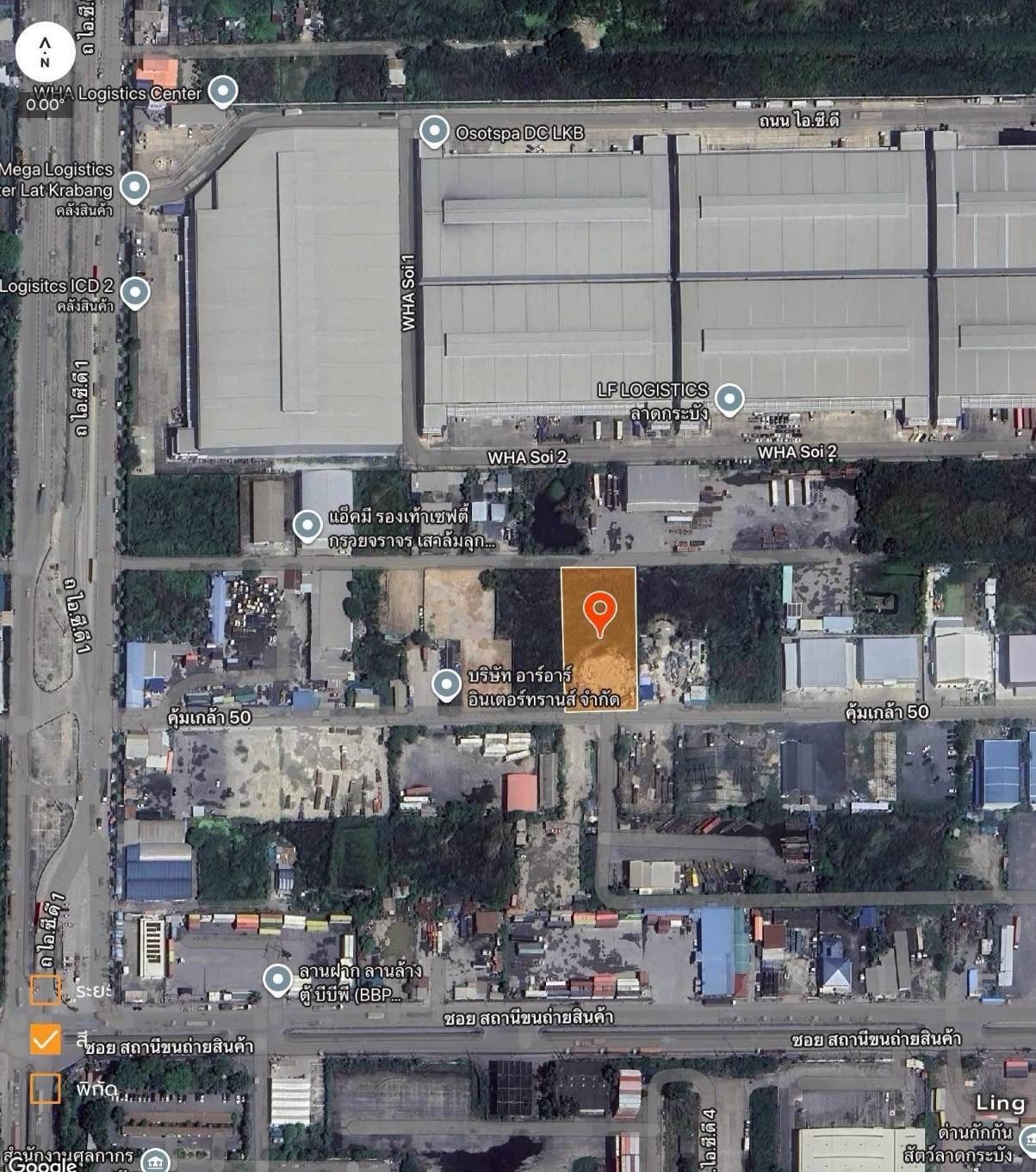 รูปภาพสินค้า