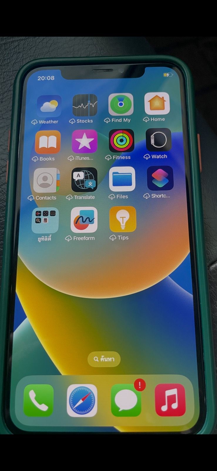 รูปภาพสินค้า