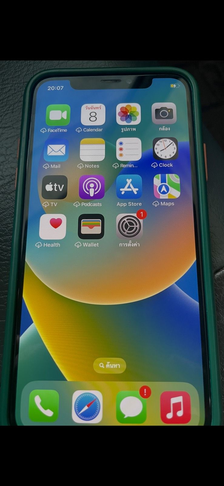 รูปภาพสินค้า