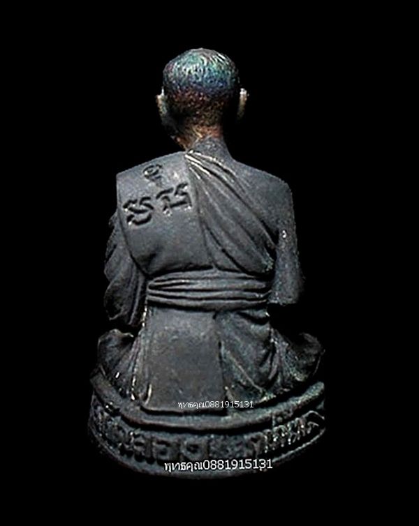 รูปภาพสินค้า