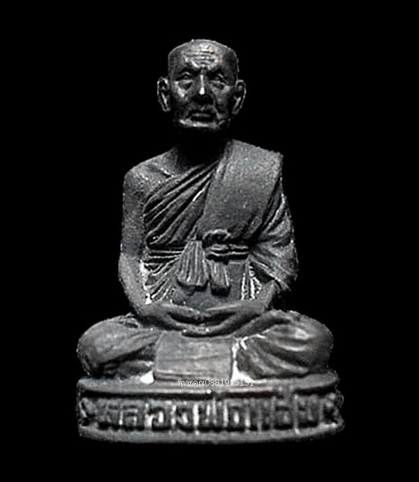 รูปภาพสินค้า