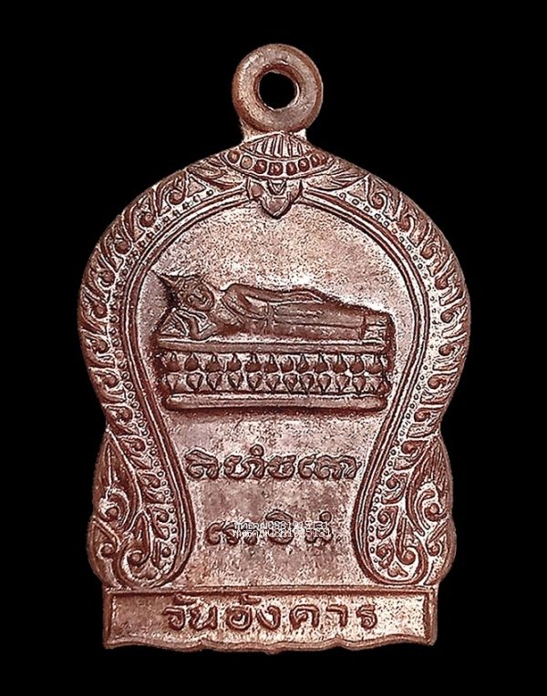 รูปภาพสินค้า