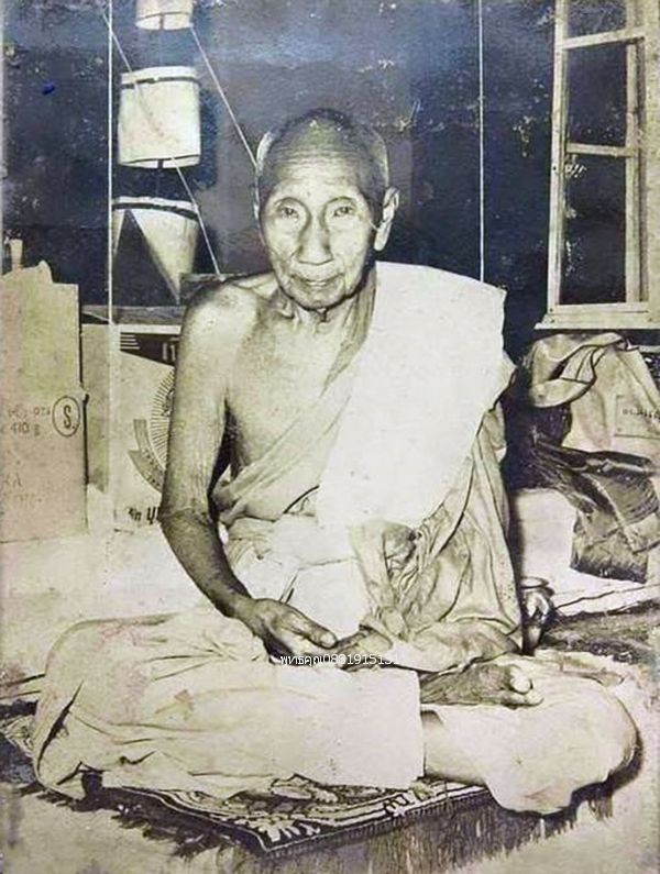 รูปภาพสินค้า