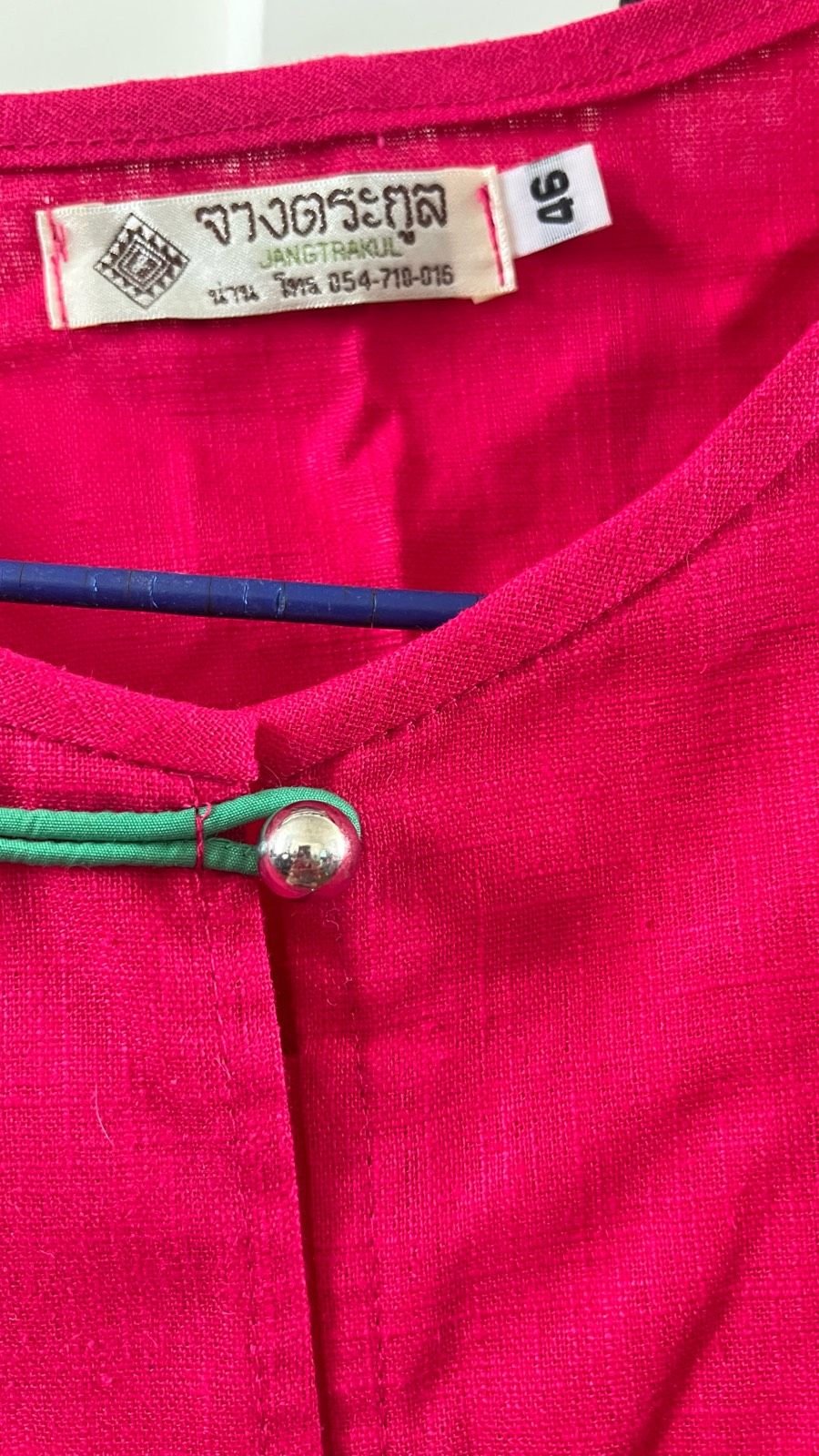 รูปภาพสินค้า