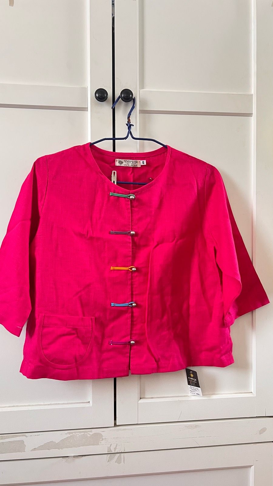 รูปภาพสินค้า