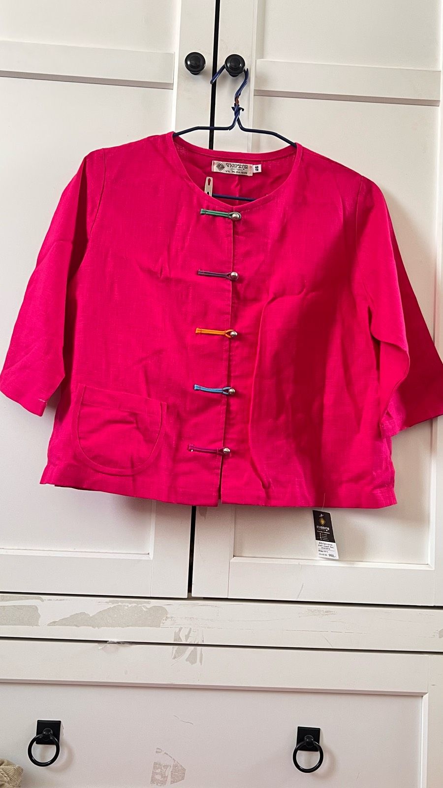 รูปภาพสินค้า