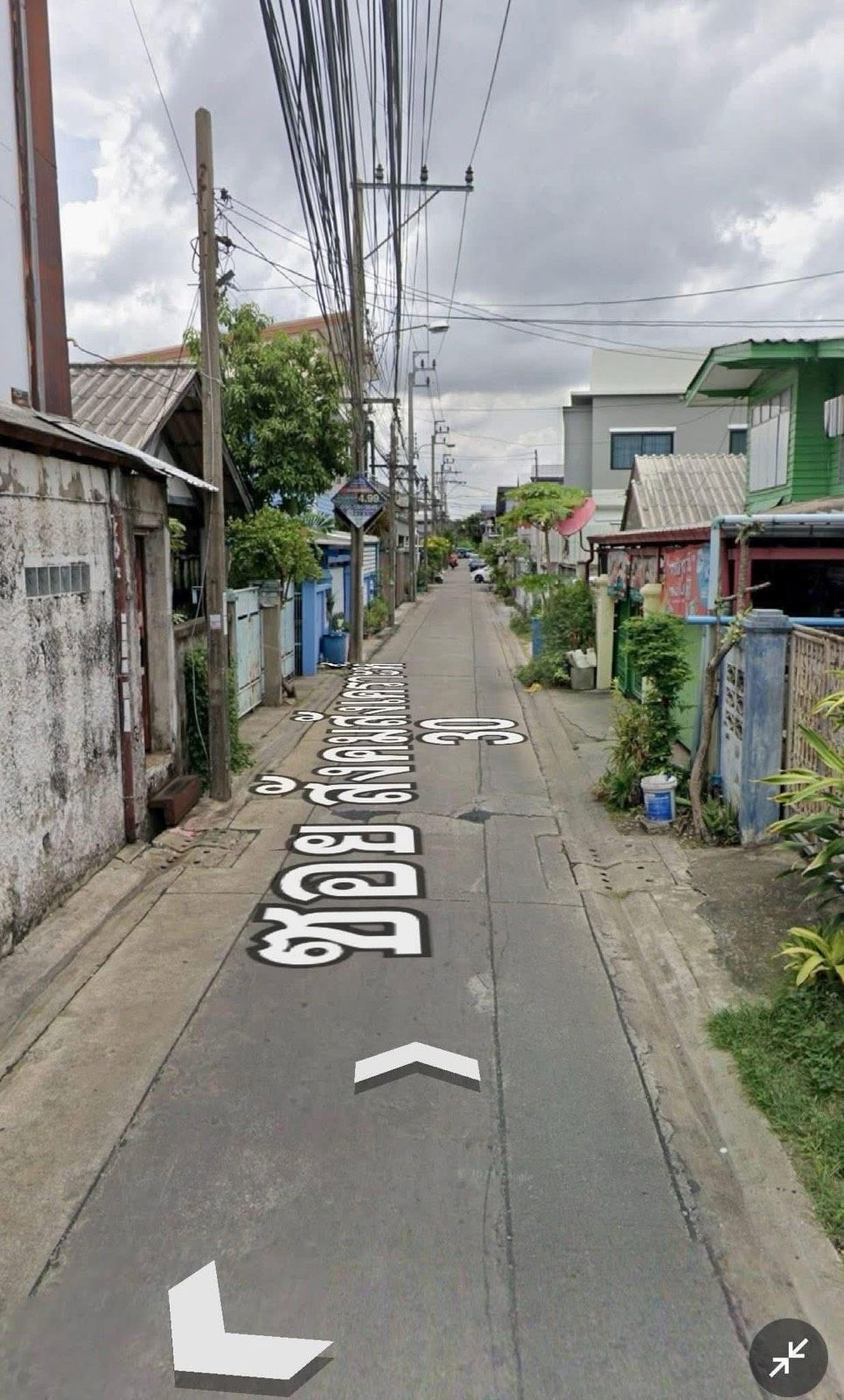 รูปภาพสินค้า