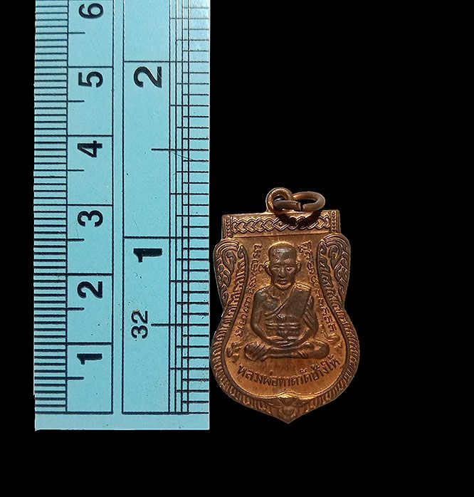 รูปภาพสินค้า