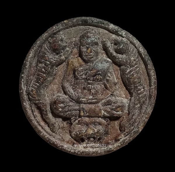 รูปภาพสินค้า