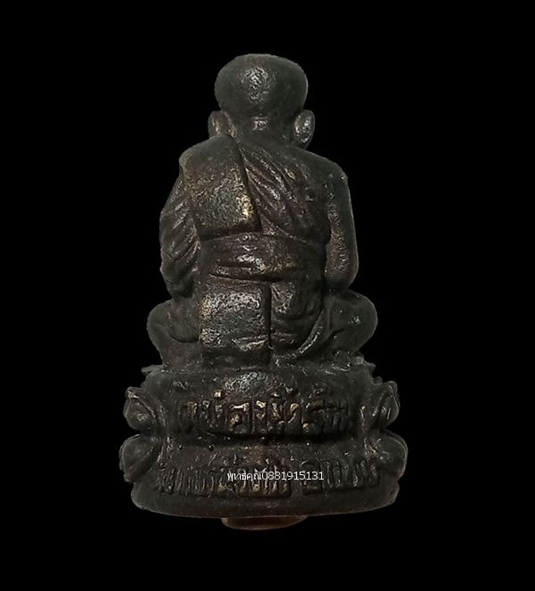 รูปภาพสินค้า