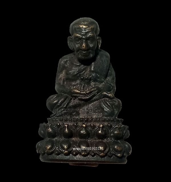 รูปภาพสินค้า