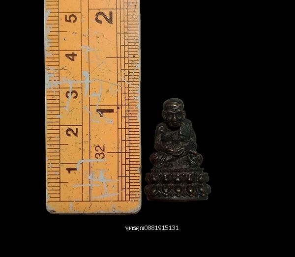 รูปภาพสินค้า