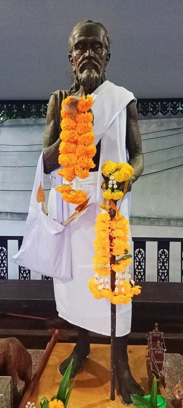 รูปภาพสินค้า