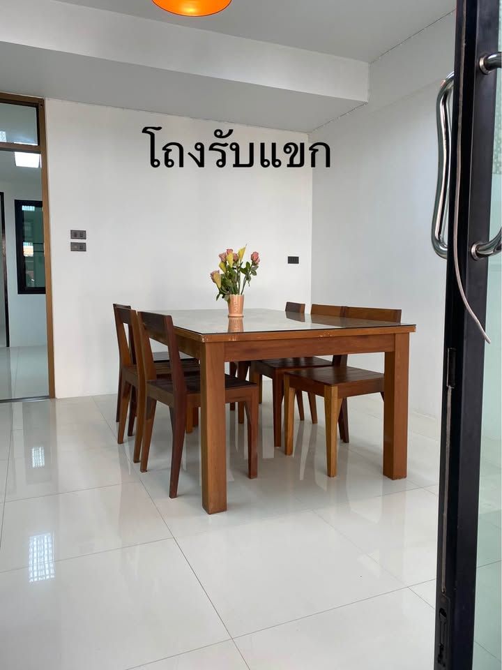 รูปภาพสินค้า