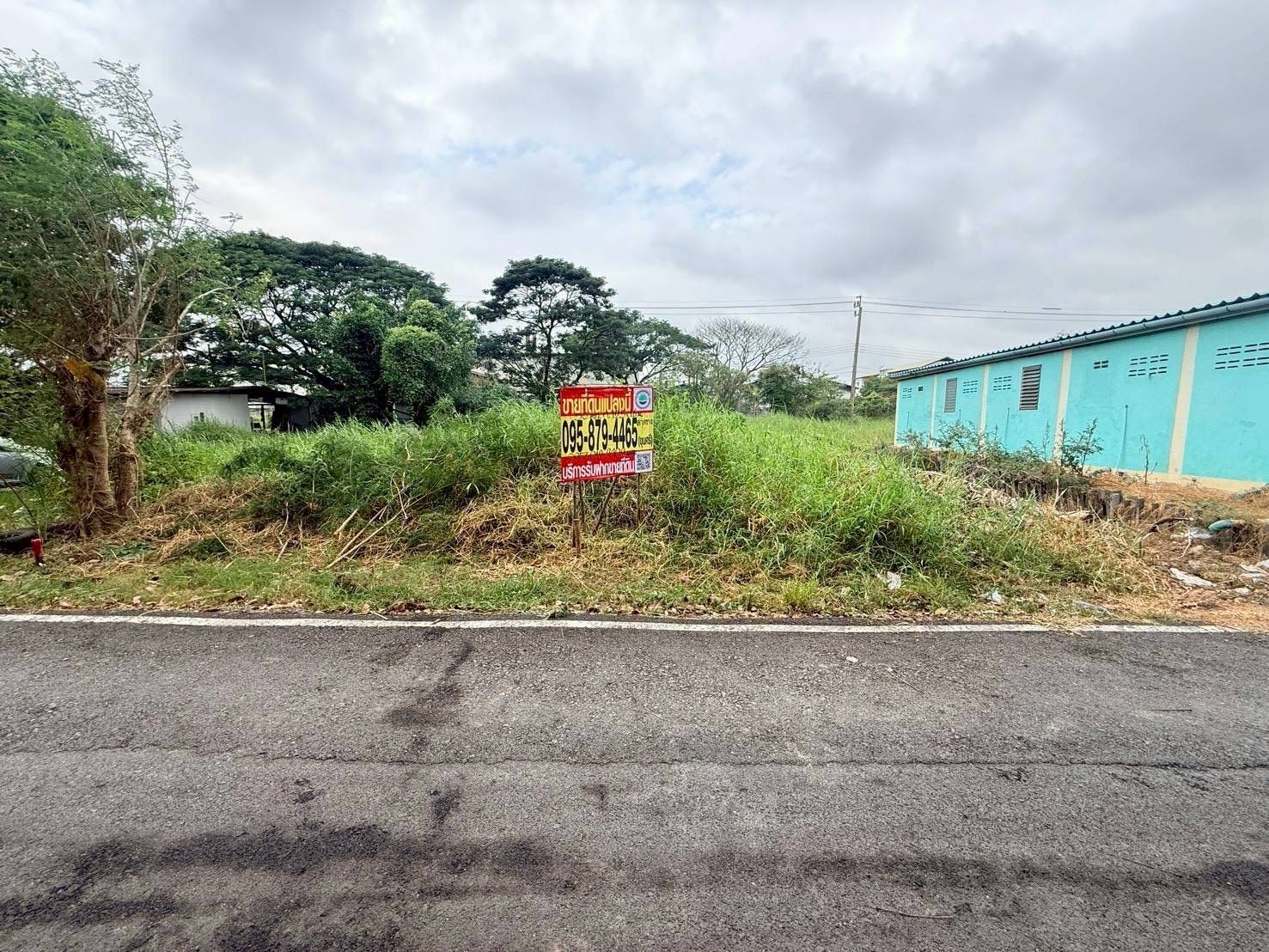 รูปภาพสินค้า