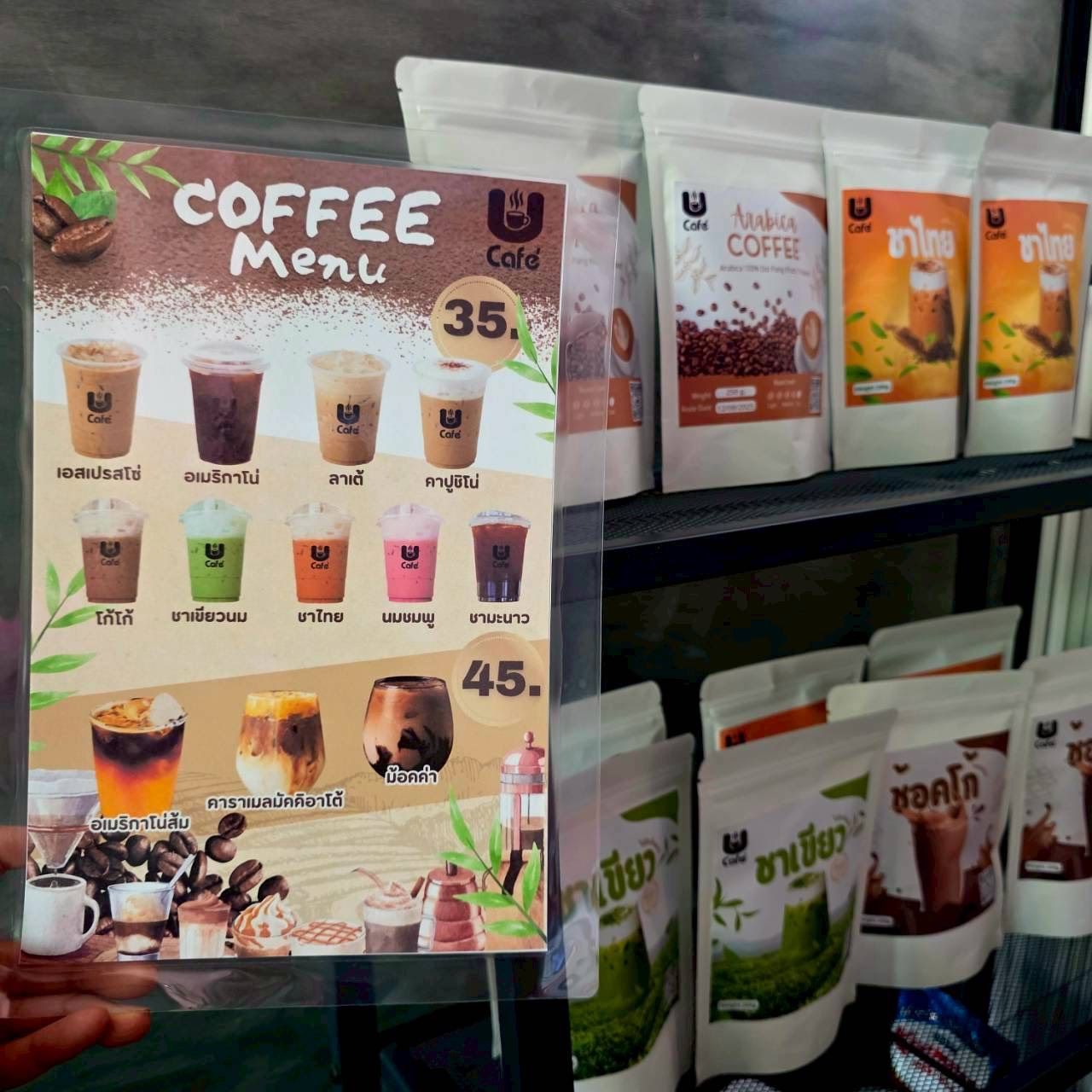 รูปภาพสินค้า