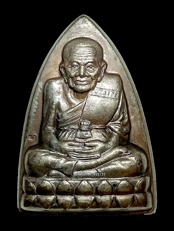 รูปภาพสินค้า