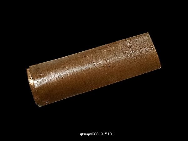 รูปภาพสินค้า