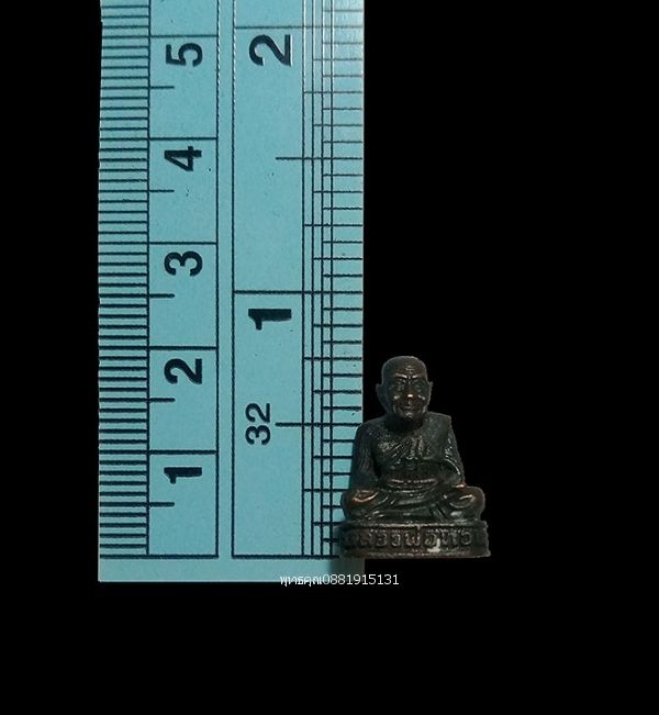 รูปภาพสินค้า