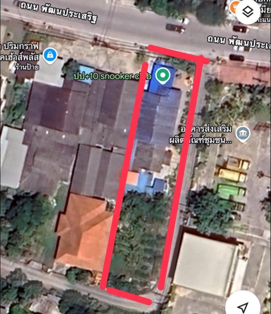 รูปภาพสินค้า