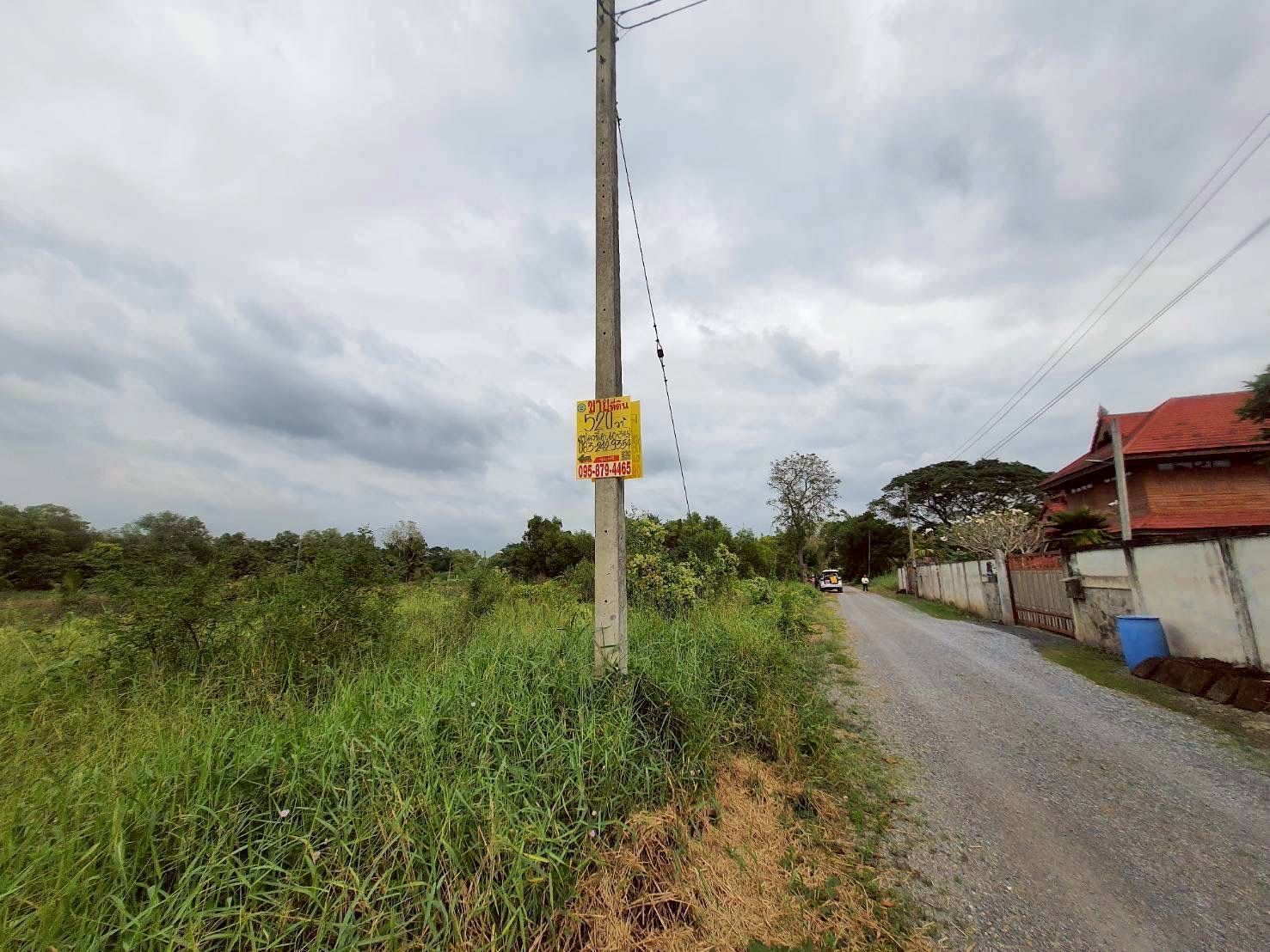 รูปภาพสินค้า