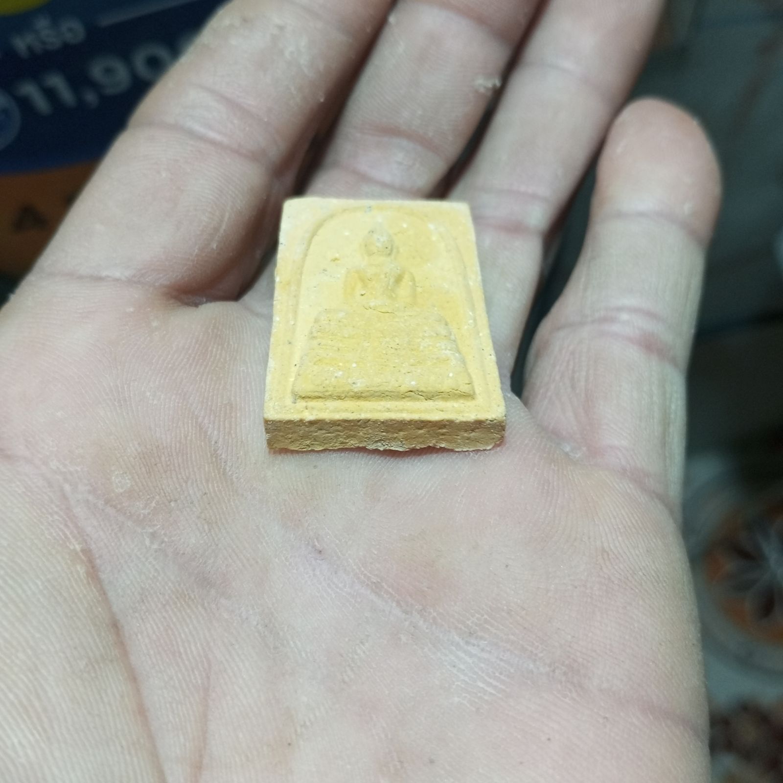 รูปภาพสินค้า