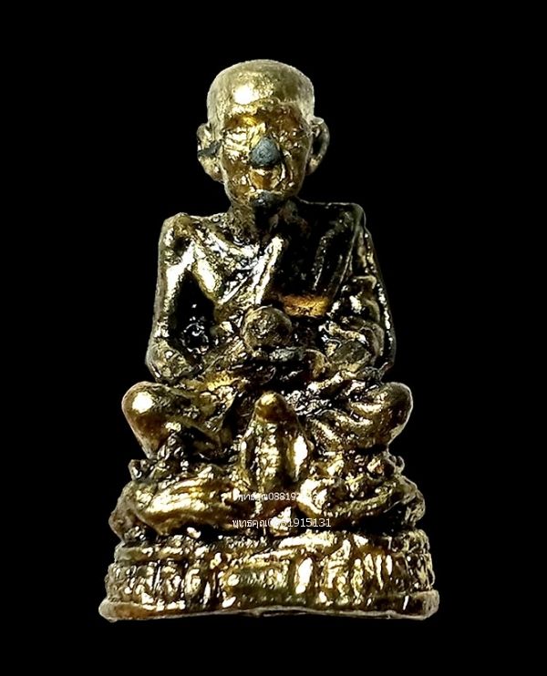 รูปภาพสินค้า