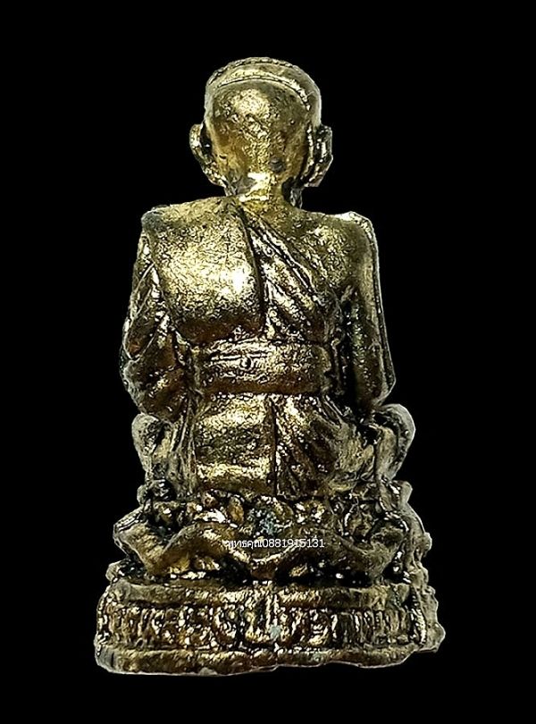 รูปภาพสินค้า