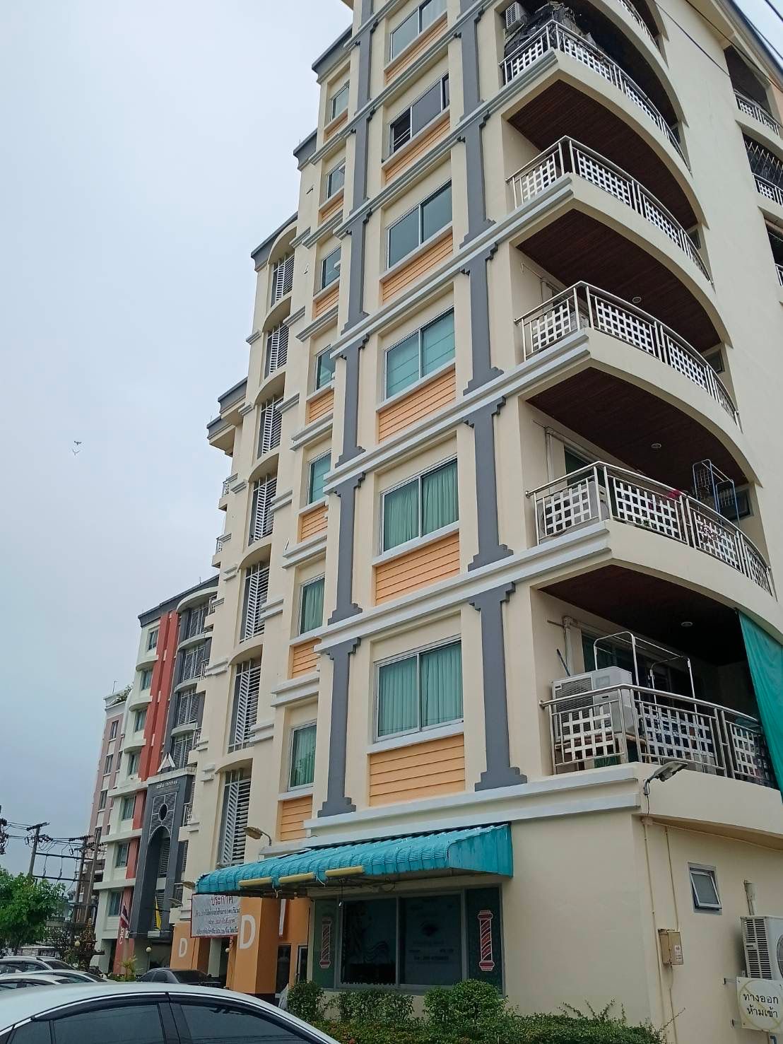 รูปภาพสินค้า