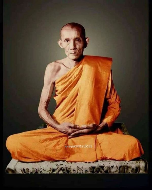 รูปภาพสินค้า