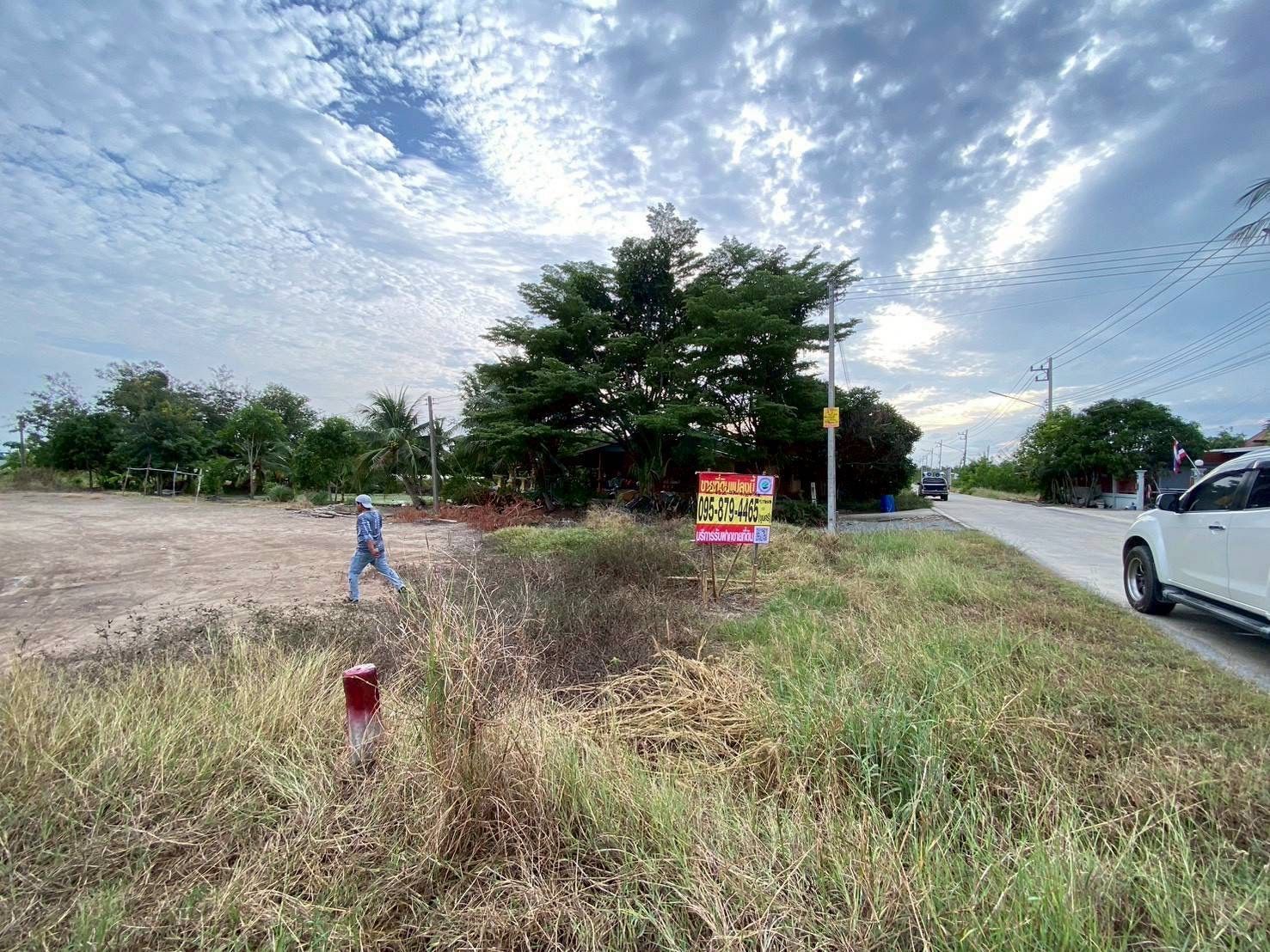 รูปภาพสินค้า