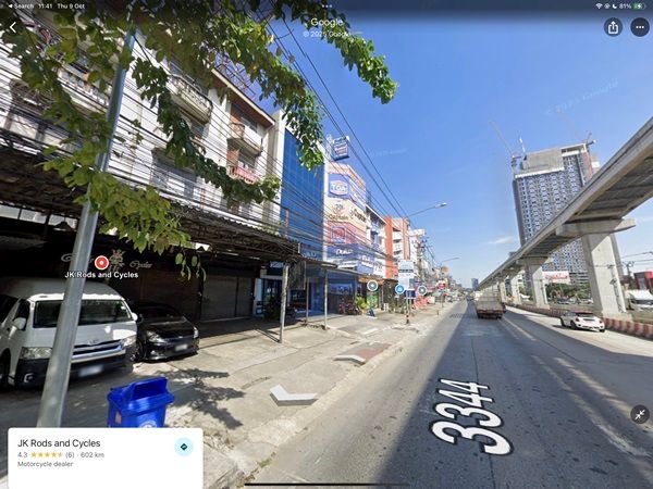 รูปภาพสินค้า