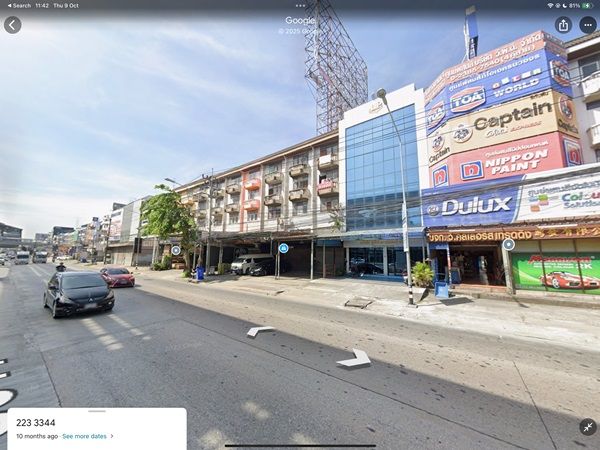 รูปภาพสินค้า