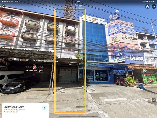 รูปภาพสินค้า