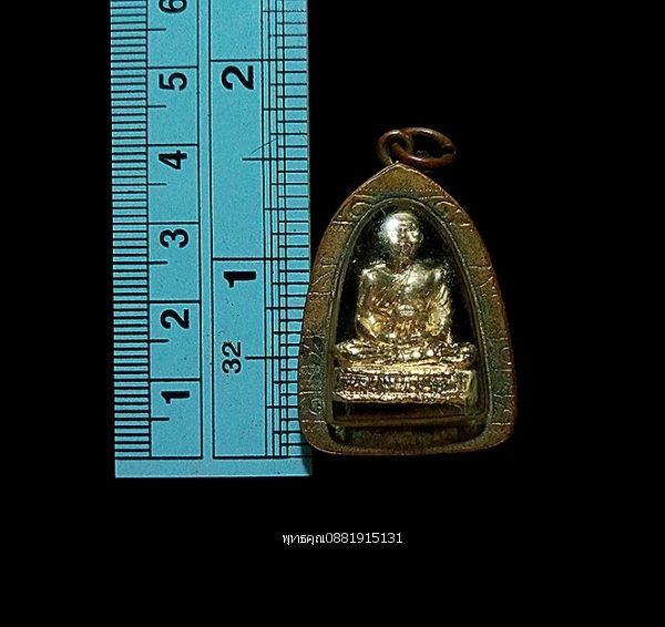 รูปภาพสินค้า