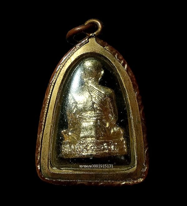 รูปภาพสินค้า