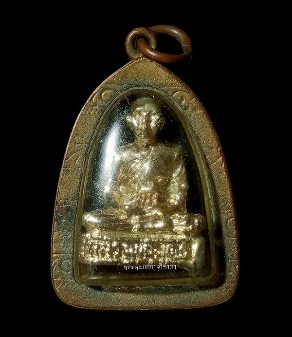 รูปภาพสินค้า