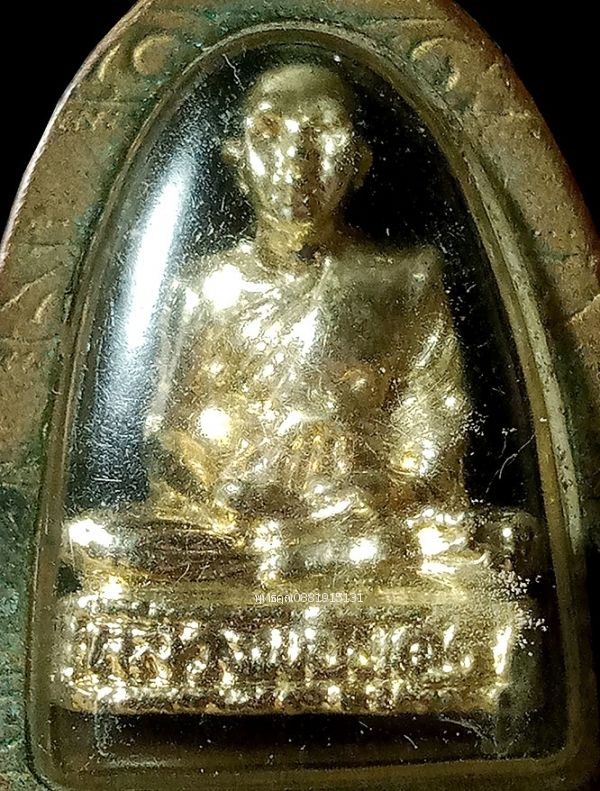 รูปภาพสินค้า