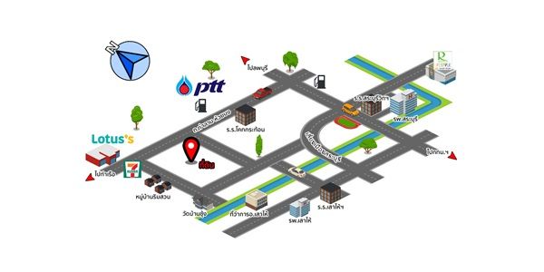 รูปภาพสินค้า