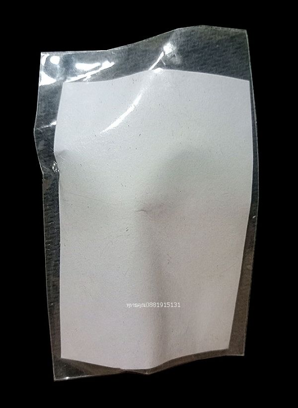 รูปภาพสินค้า