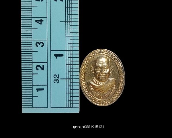 รูปภาพสินค้า