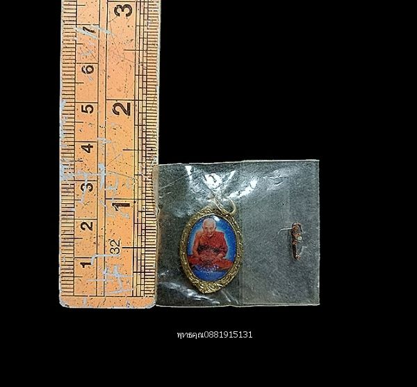 รูปภาพสินค้า