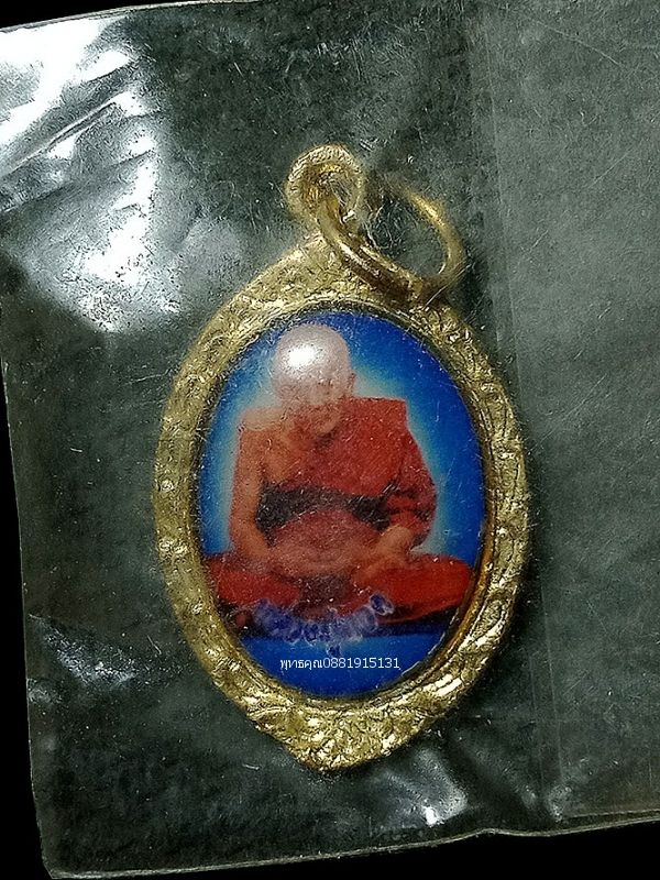 รูปภาพสินค้า