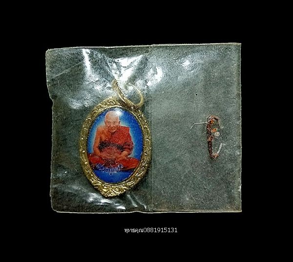 รูปภาพสินค้า