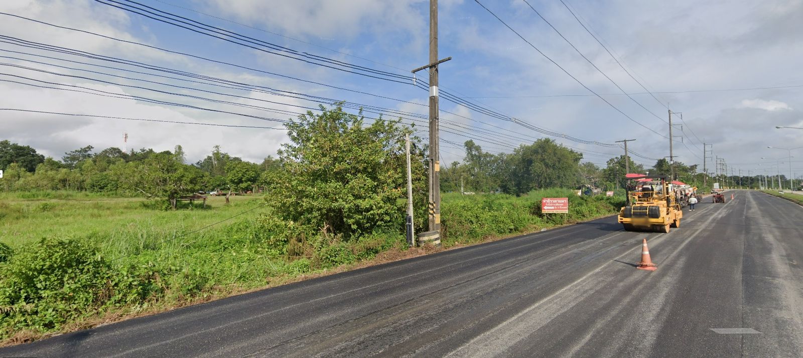 รูปภาพสินค้า