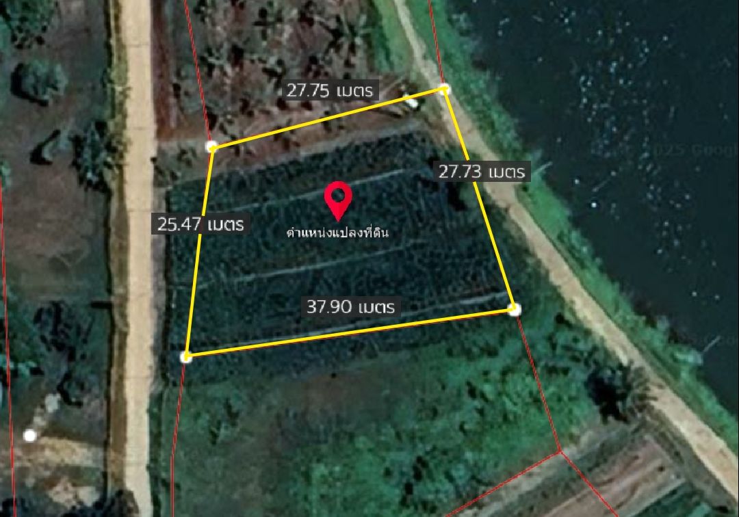 รูปภาพสินค้า